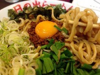 「台湾まぜそば(830円)」@日の出らーめん 横浜桜木町本店の写真