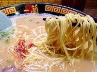 「天然とんこつラーメン(790円)」@一蘭 川崎店の写真