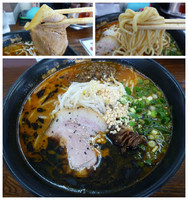 「辛味噌らーめん猛烈タンメン鼻血ブー¥850ちょい辛」@なんつッ亭 秦野本店の写真