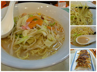 「長崎ちゃんぽんセット(麺２倍)￥８４２」@リンガーハット 川崎野川店の写真