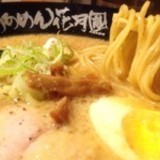 嵐げんこつらあめん(680円)