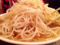 「ポン酢(820円)」@凛 渋谷店の写真