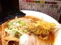 「味噌オロチョンラーメン(850円)」@北海道ラーメン来々軒 本店の写真