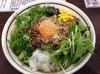 「みそ台湾+ライス」@麺屋はなび 春日井店の写真