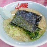 醤油らーめん(油多め・味濃いめ)620円