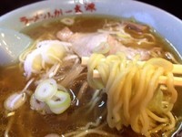 「ラーメン(650円)」@太源の写真