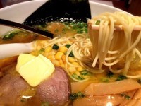 「塩ラーメン(780円)」@R&Bの写真