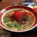 黒＋替え玉（クーポン）