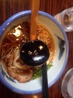 「醤油ラーメン」@AFURI 中目黒店の写真