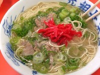 「ラーメン」@元祖 長浜屋の写真