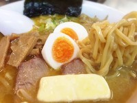 「味噌ラーメン(690円)」@サッポロラーメン クマさんの写真