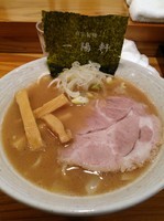 「特上豚骨」@一陽軒の写真