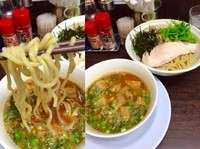 「ナイトゲリラー つけ・OLDSTYLE880円」@丸直の写真