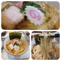 「【限定】カリプソ中華そば」@中華そば 四つ葉の写真