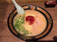 「ラーメン790円+半替え玉130円」@一蘭 千葉出洲港店の写真
