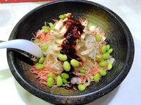 「夏季限定 冷やしまぜそば」@らーめん工房 赤まる 那覇店の写真