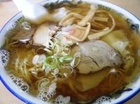 「ワンタンメン700円」@赤見屋 本店の写真