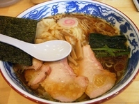 「ワンタンメン840円」@白河手打中華そば 法隆の写真