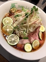 「【限定】冷 すだちらぁめん￥800」@中華蕎麦 瑞山（ZUIZAN）の写真