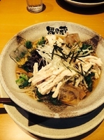 「冷し鶏そば 780円」@越後秘蔵麺 無尽蔵 ふじみ野家の写真