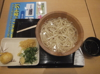 「釜揚げうどん大390円が半額190円＆半熟玉子天110円」@丸亀製麺 ららぽーと柏の葉店の写真