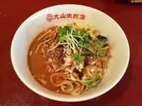 「汁なし担々麺」@大山生煎店の写真