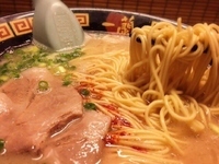 「天然とんこつラーメン(790円)」@一蘭 横浜西口店の写真