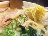 「札幌味噌ラーメン(680円)」@味源 渋谷宇田川店の写真