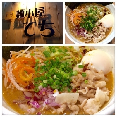 「☆みそらーめん小 もりだくさん☆」@麺小屋 てちの写真