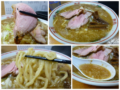 「中華そば大盛¥680+¥100」@口樂の写真