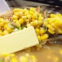 札幌味噌ラーメン(780円)