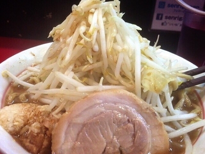 「ラーメン(730円)」@千里眼の写真