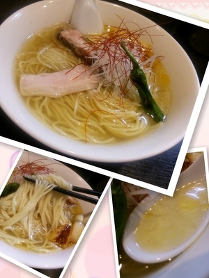 「【限定】さつま若しゃもの特塩ラーメン880円(中盛)50円」@麺処 夏海の写真