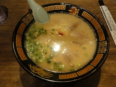 「ラーメン」@一蘭 大阪茨木店の写真
