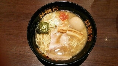 「味玉ラーメン」@林檎舎の写真