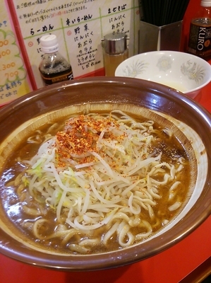 「辛いラーメン大（七味、シビレ）」@麺屋 桐龍の写真