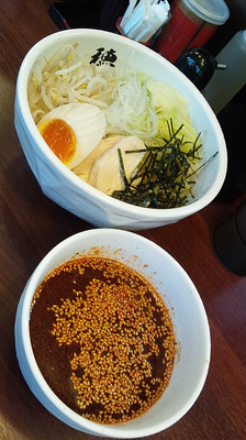 「夏季限定『冷やし広島 辛つけ麺(￥830)』」@麺処 穂し乃の写真