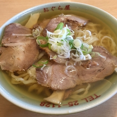 「チャーシューメン¥756」@おぐら屋の写真