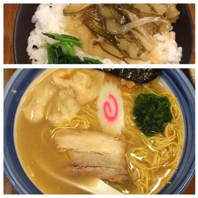 「海老ワンタンそば900円+松前漬ごはん100円」@函館らーめん 大門の写真