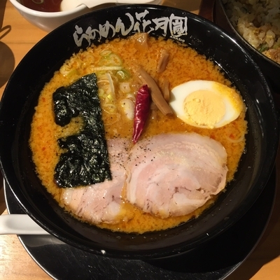 「嵐げんこつバリ辛らぁめん（醤油）」@らあめん花月嵐 鶴見西口店の写真