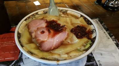 「すごい煮干しラーメン(820円)」@すごい煮干ラーメン凪 五反田西口店の写真