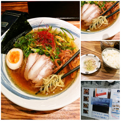 「辛ネギラーメン　830円」@ラーメンバル 青の写真