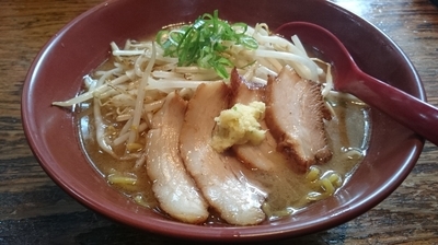 「3枚チャーシュー味噌らぁめん  830円」@大公の写真