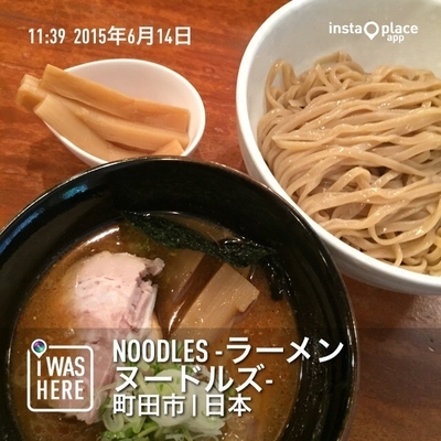 「メンマつけ麺（８３０円）」@noodlesの写真