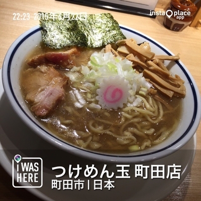 「ラーメン（７５０円）」@つけめん 玉 町田店の写真