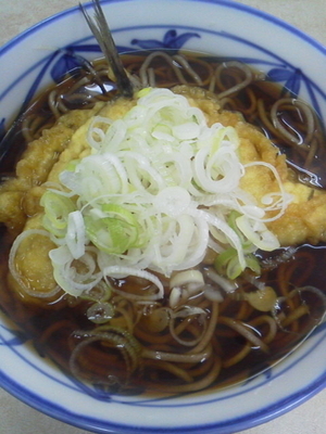 「あじ天そば\400」@立喰 はせ川の写真