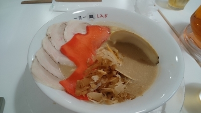 「浮気900円」@一日一麺LAB＋の写真