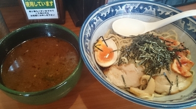 「旨味こくまろつけ麺900円」@天日塩らーめん べらしお 中百舌鳥店の写真