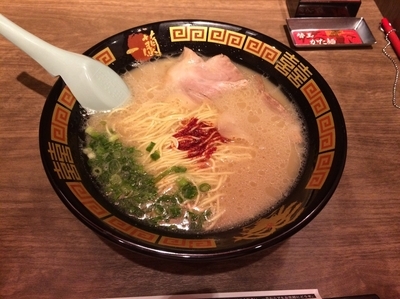 「天然とんこつ」@一蘭 大阪茨木店の写真