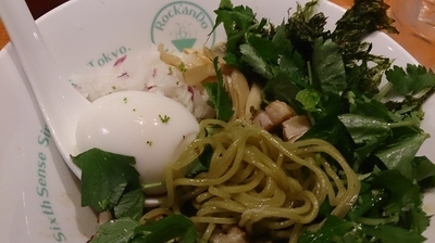 「グリーン麺まぜそば＋味玉」@麺屋 六感堂 Rock'anDoの写真